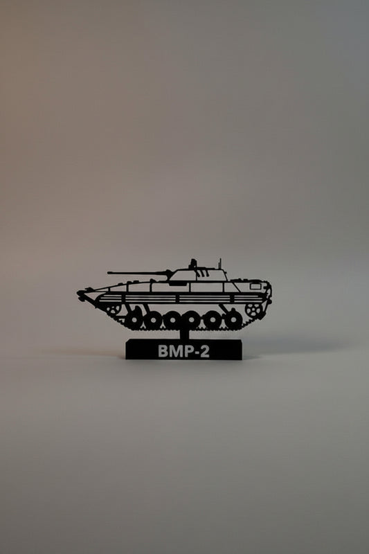BMP-2 – Soviet Amphibious Infantry Fighting Vehicle - 3D Printed Scale Model
